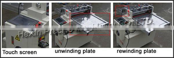 Adhesive Foam Tape Flat Transversal and longitudinal cutting machine