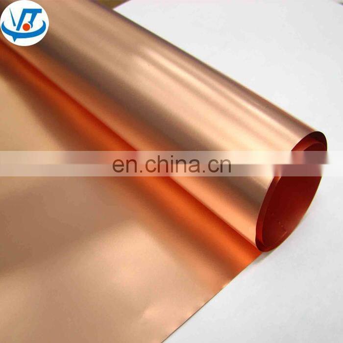 1mm 3mm copper sheet price 1kg in india