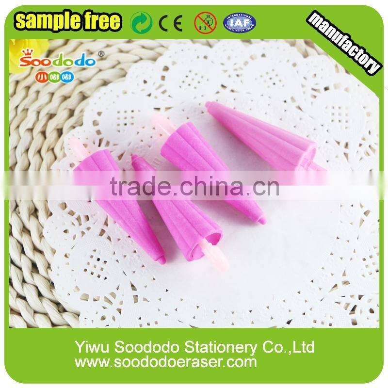 Cartoon Key and Lock Eraser