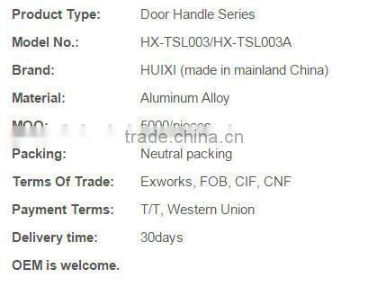 TSL003 aluminium accessories aluminium sliding door locks