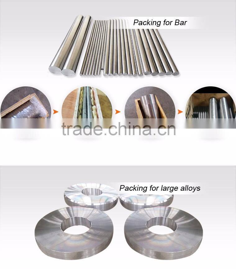 Permendur 2V bar suppliers in China