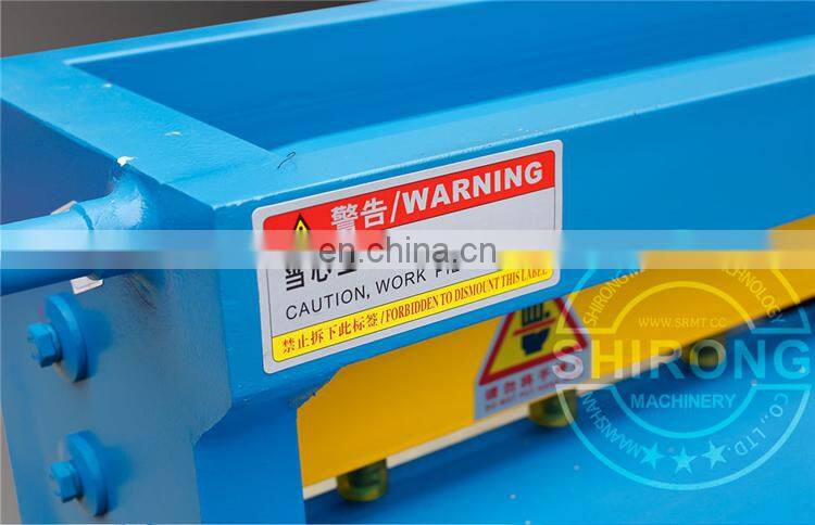 china 2mm 3mm 4mm 2500mm electric hydraulic shearing machine guillotine shearing for cutting sheet metal