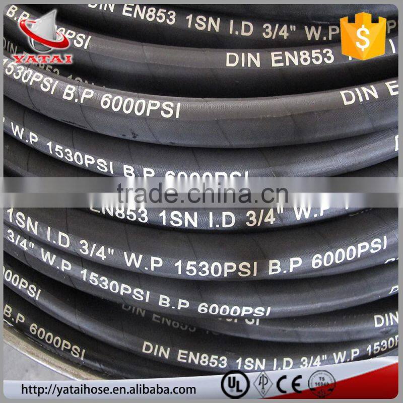 EN 856 4SH Hydraulic Rubber Hose Pipe Low Price List China Manufacturer