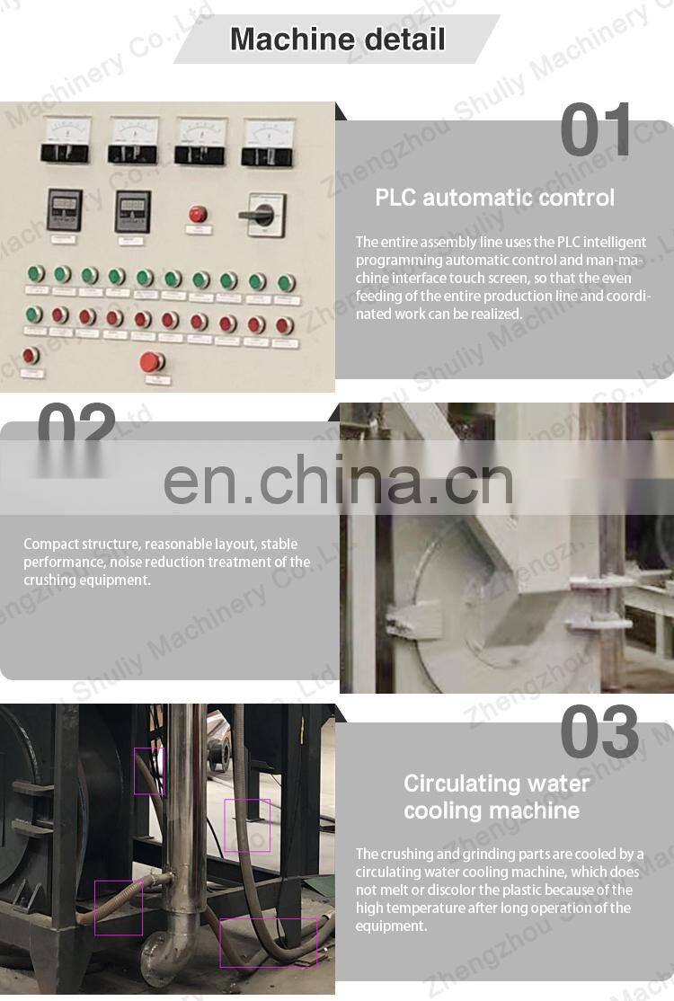 plastic coated aluminum foil separator machine aluminum plastic separator machine aluminum plastic separator