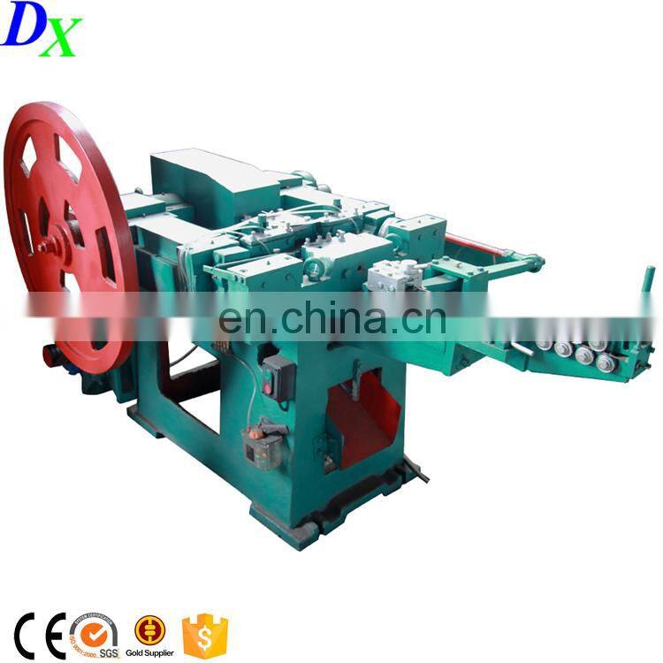 Z94-1C small Concrete common steel wire nail machine to make wire nails