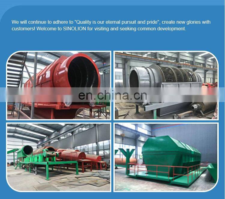 Small soil screener Use for compost organic soil sieving