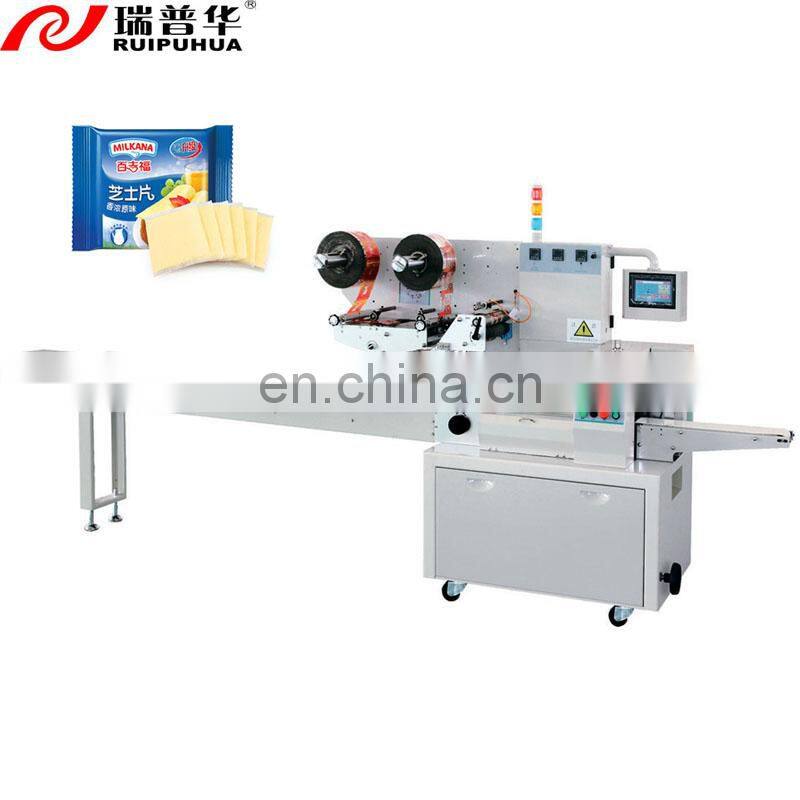 High-performance horizontal flow wrapping machine for primary packaging of chocolate/Energy/Cereal bars