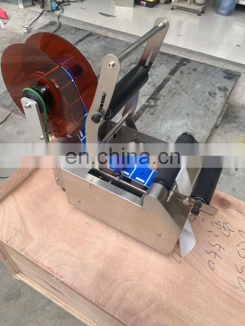 High quality manual carton egg box cosmetic box labeling machine