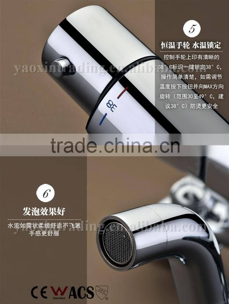 European Thermostatic Bathroom 3 function Shower Set