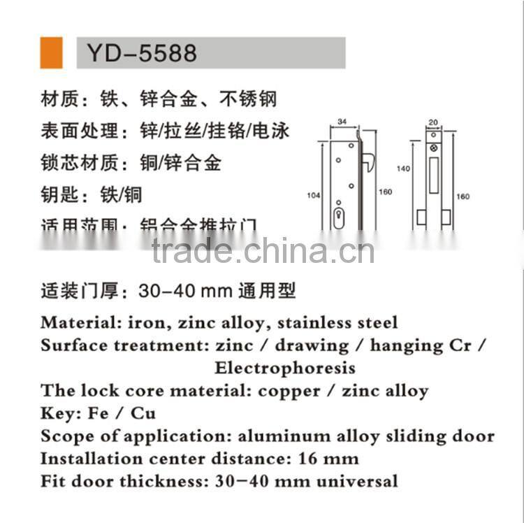 High quality good selling stainless steel door lock for aluminium and wooden door