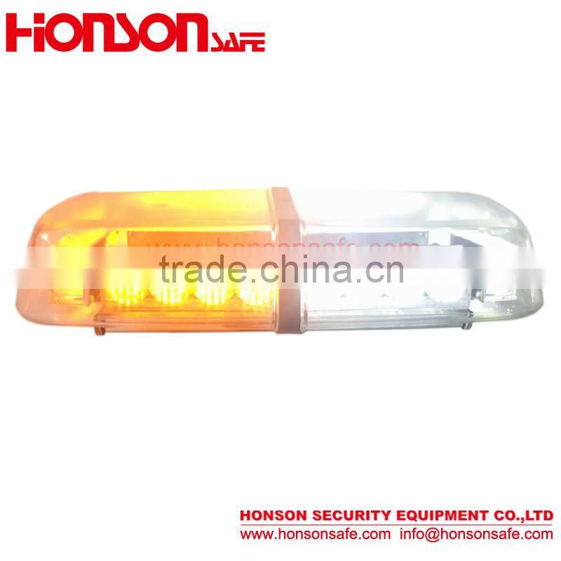 HSM427 Amber/Blue LED emergency warning mini lightbar