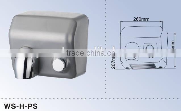 Popular wall mounted silver gray jet hand dryer manually with a button for washroon WS-H-PS