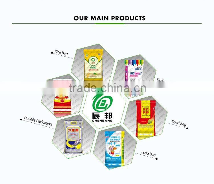 pp woven rice bag fabric with lamination