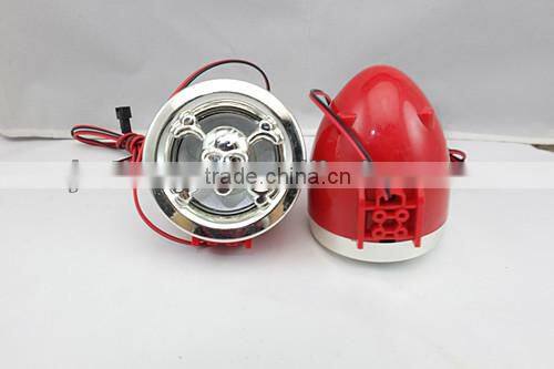 wholesale 12v fm china motorcycle accessories