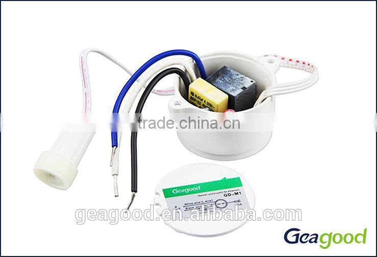 remote control extender remote electronic ir sensor switch