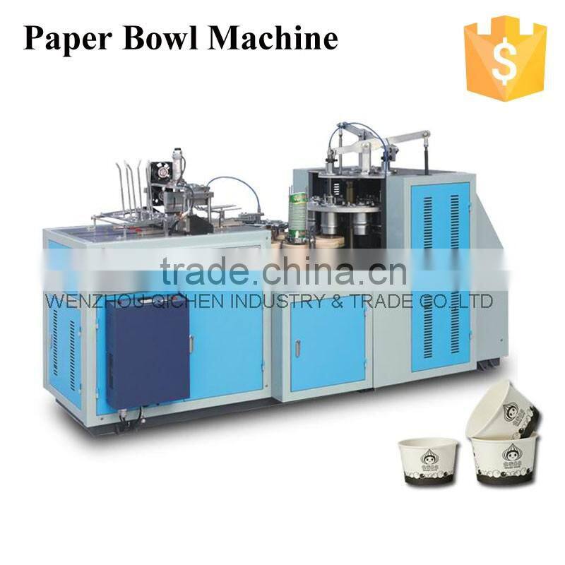 China Ruian Automatic Paper Bowl Machine