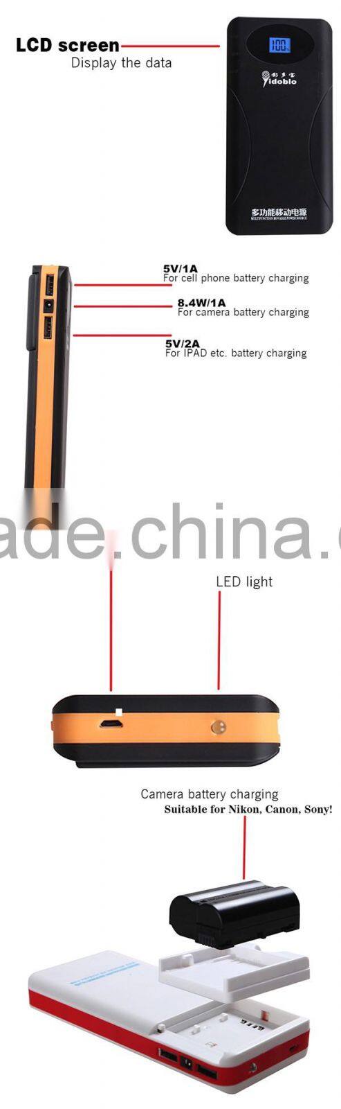 Multi metal charger 20000 mah power bank for sony