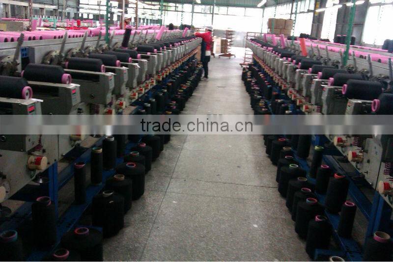 polyester dty yarn