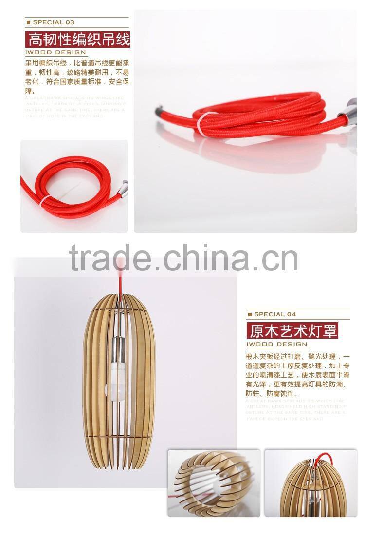 High quality and fast delivery furniture light supplier basewood wooden ceiling pendant lamp JK-8005B-18 LED pendant Light