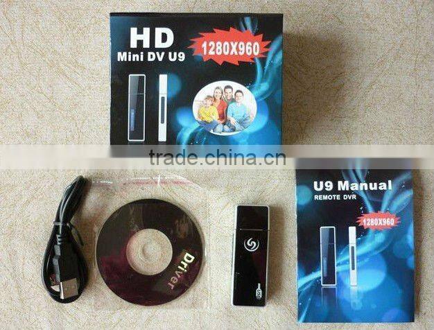 U9 USB Flash Camera Mini DVR With Motion Detection Wireless Security Camera