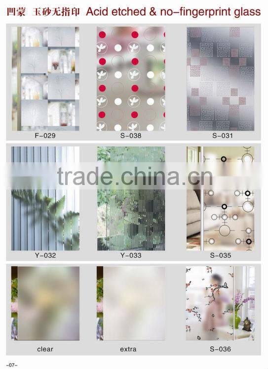 5mm grain decorative acid etched and frosted glass