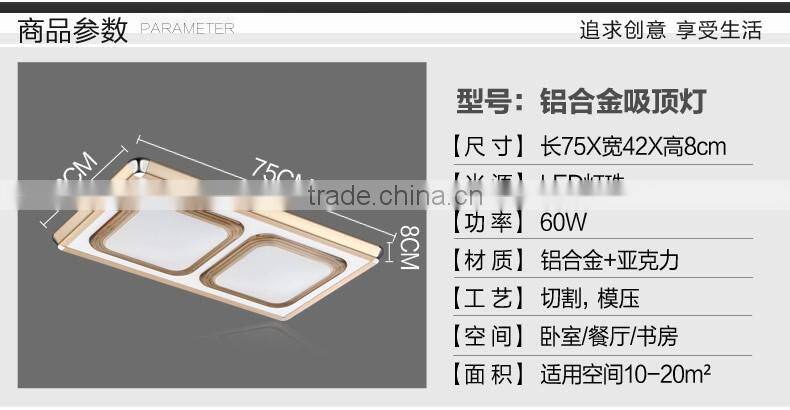 CE UL certified ceiling lighting led flush mounted ,house led ceiling light