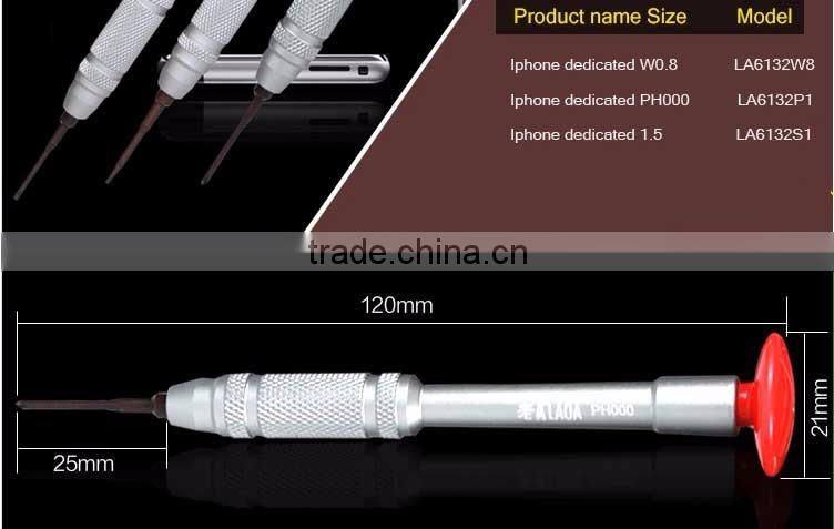 Precision screwdriver for mobile phone repair