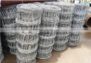 XP Powder Coated High Strengthen Farm Field Fence