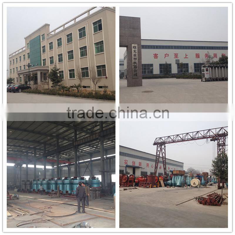 china factory price second hand mini crushers
