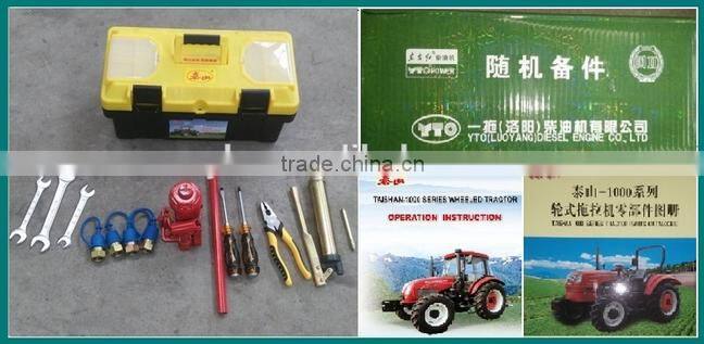 18hp Multi-purpose Mini Tractor Price/Mini Farm Tractor for Sale