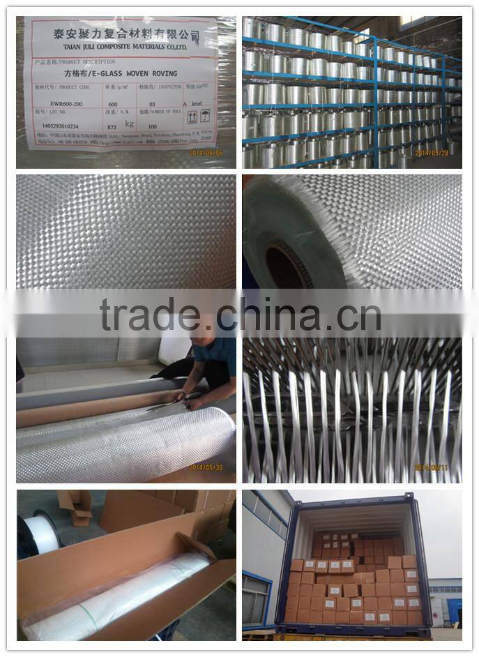 Fiberglass woven roving CWR200