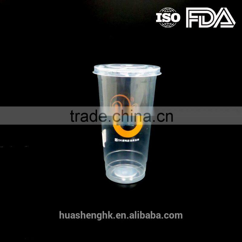 Top Quality 89mm Flat Plastic Lid