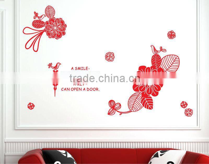 "Red, Smile" PVC Wall Stickers, Removable Flower Wall Stickers 1/3