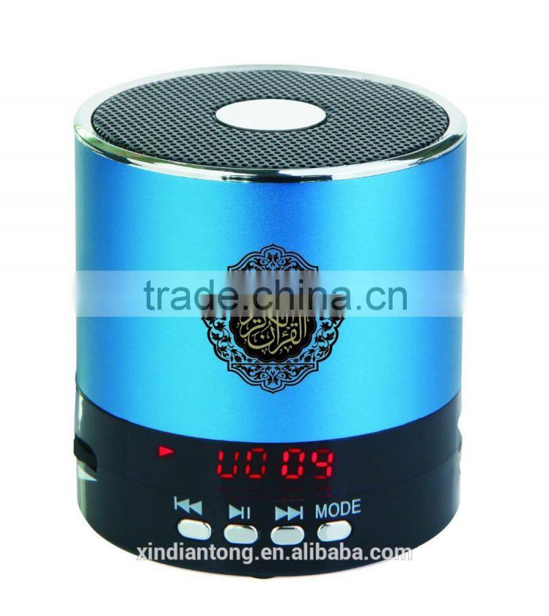 Equantu wholesale bangla quran mp3 player with 8GB memory card