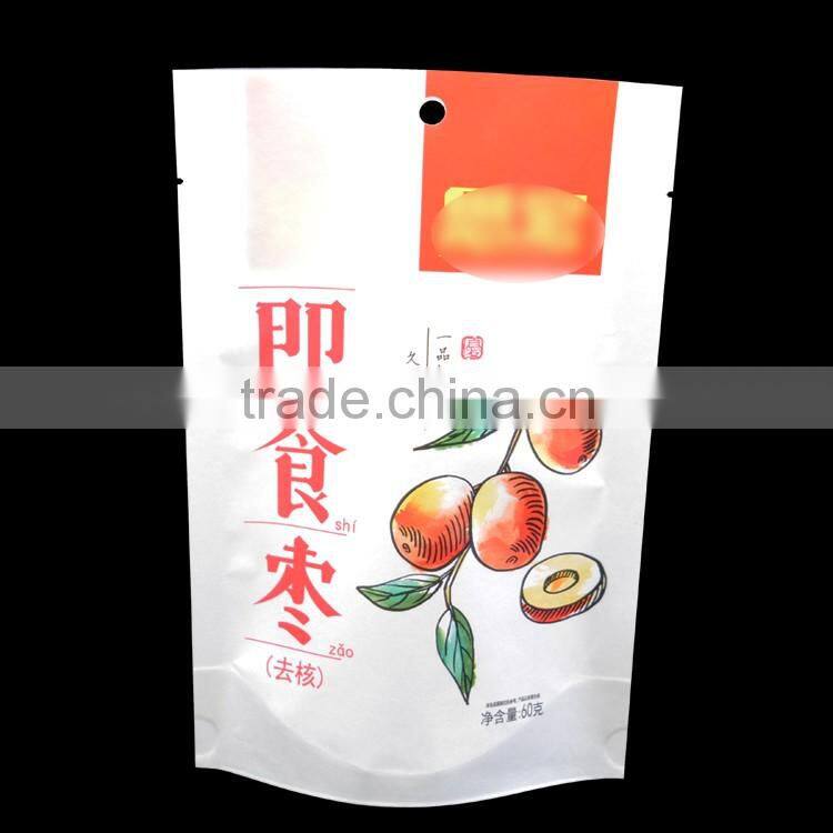 custom printed food grade vacuum paper laminated stand up pouch
