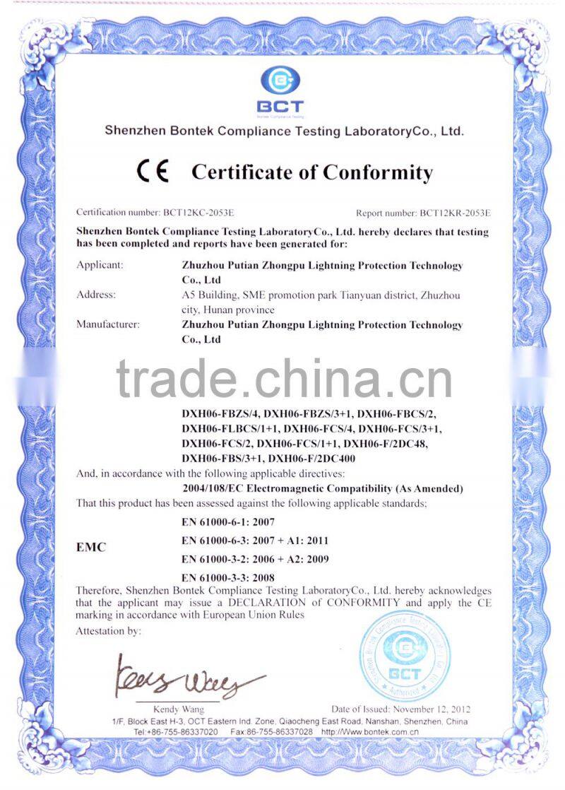 50kA 10/350us CLASS I Wind Power Generation Surge Protector