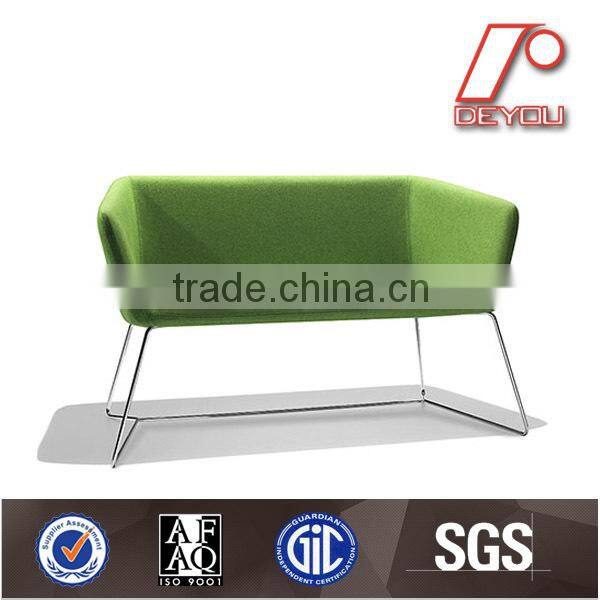 DU-239 colorful fabric chair, new technology product, fabric leisure chair