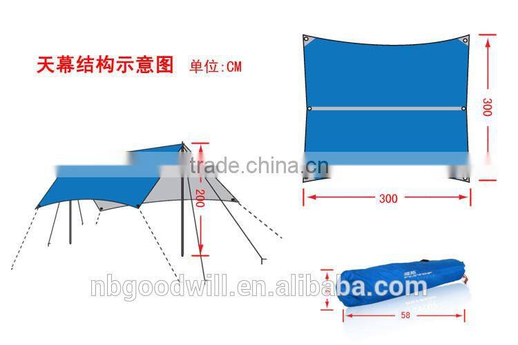 Oversized awning, canopy, prevent bask in, of the arbor shade tents, camping tent, ultra-light awning