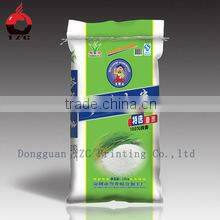 50kg thailand rice bags