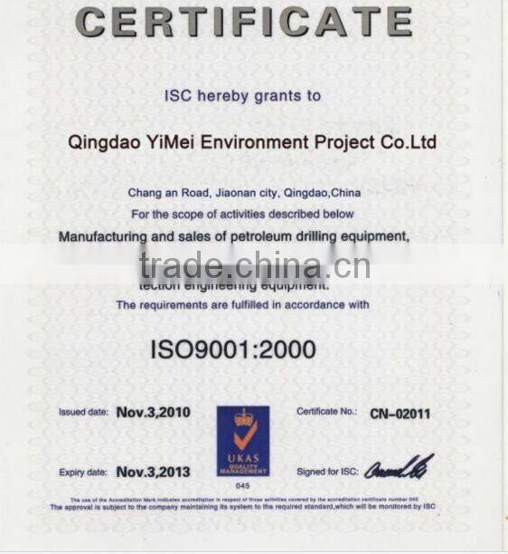 packeaged domectic and industrial for slaughter ,hospital,food produce sewage /waste water treatment plant