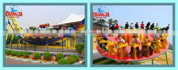 flying ufo playground equipment!Attraction! 2014 most popular flying ufo adult outdoor playground equipment
