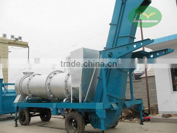 MDHB Mobile Asphalt Plant