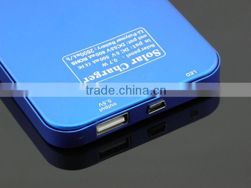 2600mAh universal usb multi charger mobile solar charger for ipad solar mobile phone charger