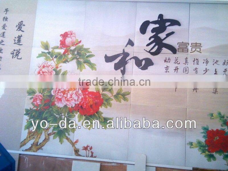 YD-1825 high definition large format digital printed wall tile