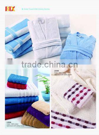 100% bamboo solid color dobby terry hotel towel