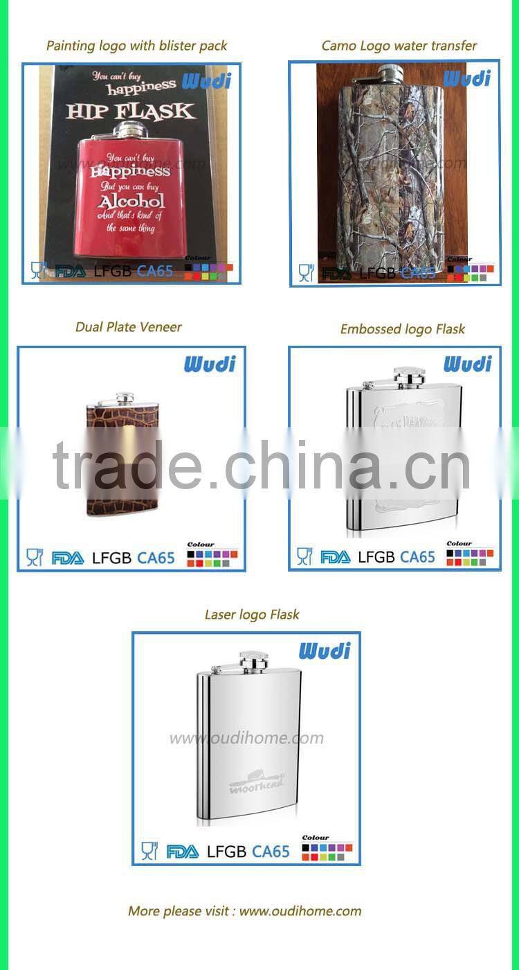 flagon hip flask for oil and water HF901