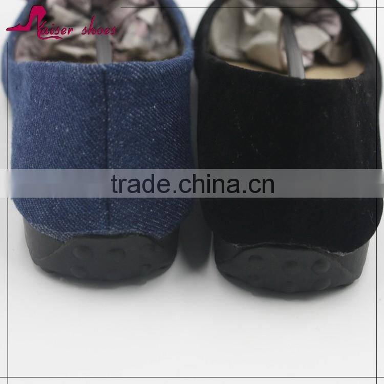 SSK16-261 Wholesale Casual Flat Women Shoes new design plain women shoes
