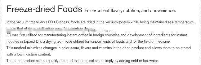 Instant Soup Packets Japan Freeze Dried Miso Soup (Nameko Mushroom Taste)