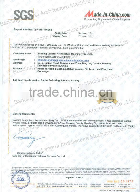 Hot Sale Rebar Sleeve,Rebar Coupler,Rebar Connector