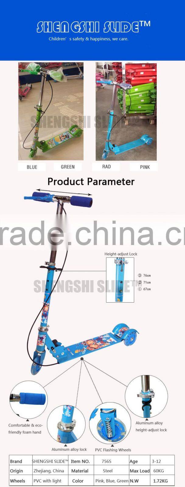 Child Age Hand Brake Scooter